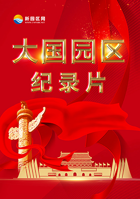 纪录片.jpg
