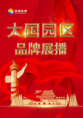 品牌展播.jpg