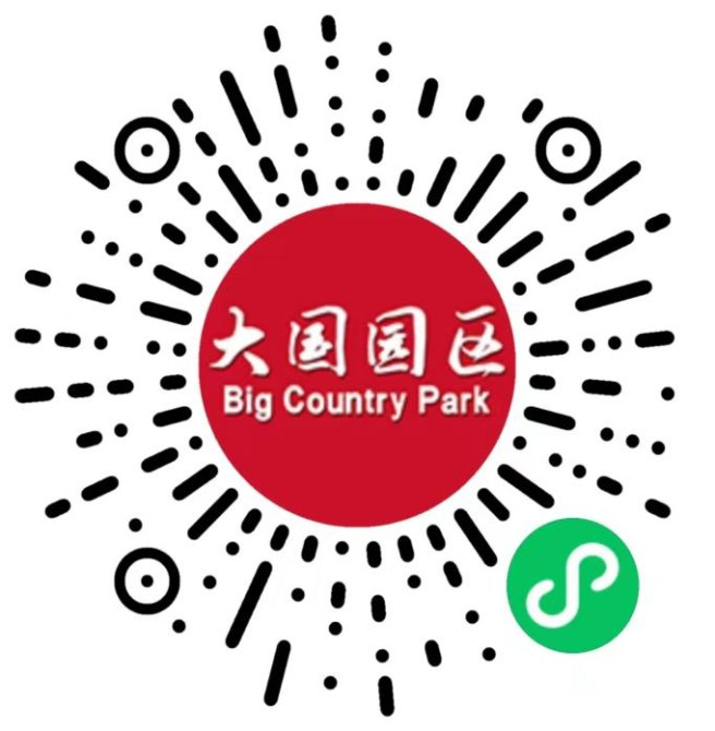 第12页-10.PNG