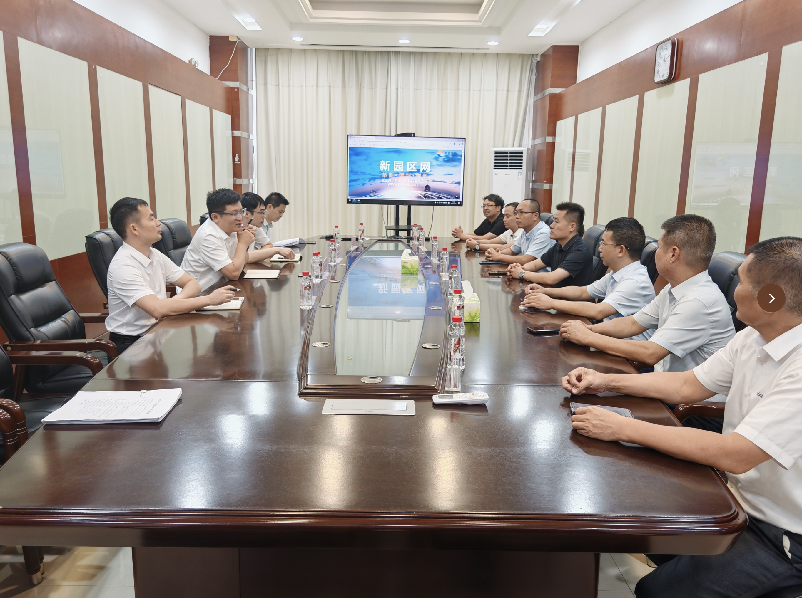 截屏2025-09-24 16.19.06.png