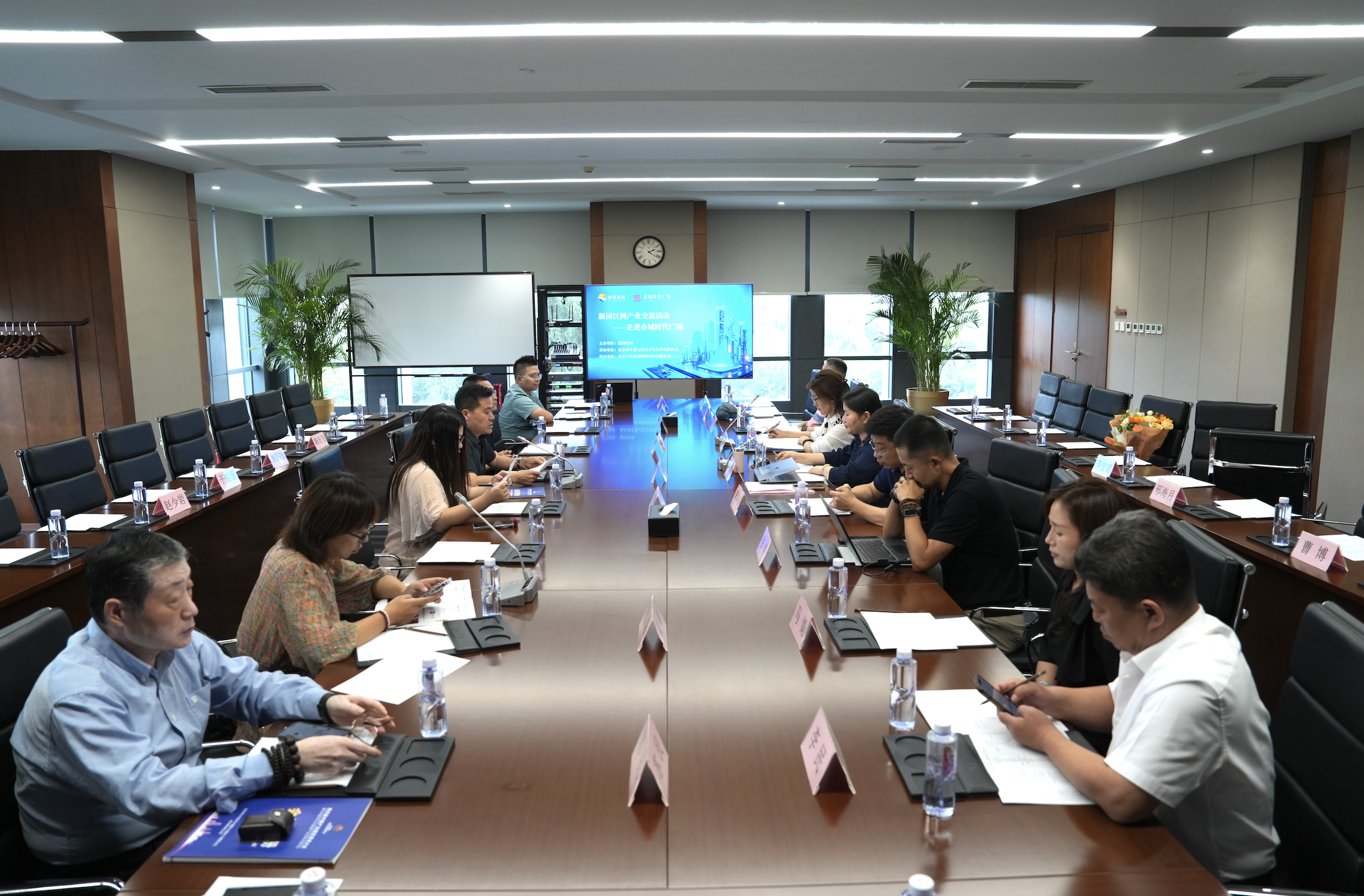 截屏2025-09-11 19.36.54.png