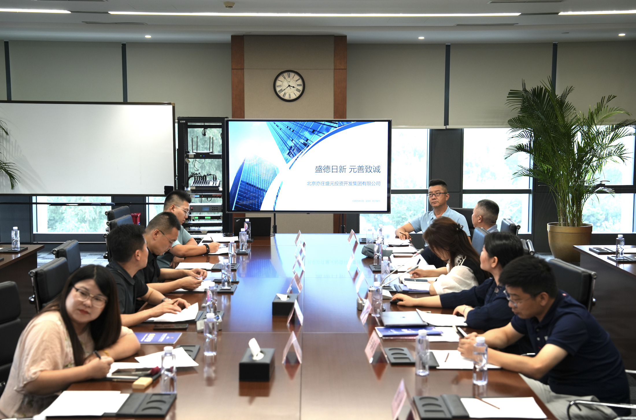 截屏2025-09-11 19.37.41.png