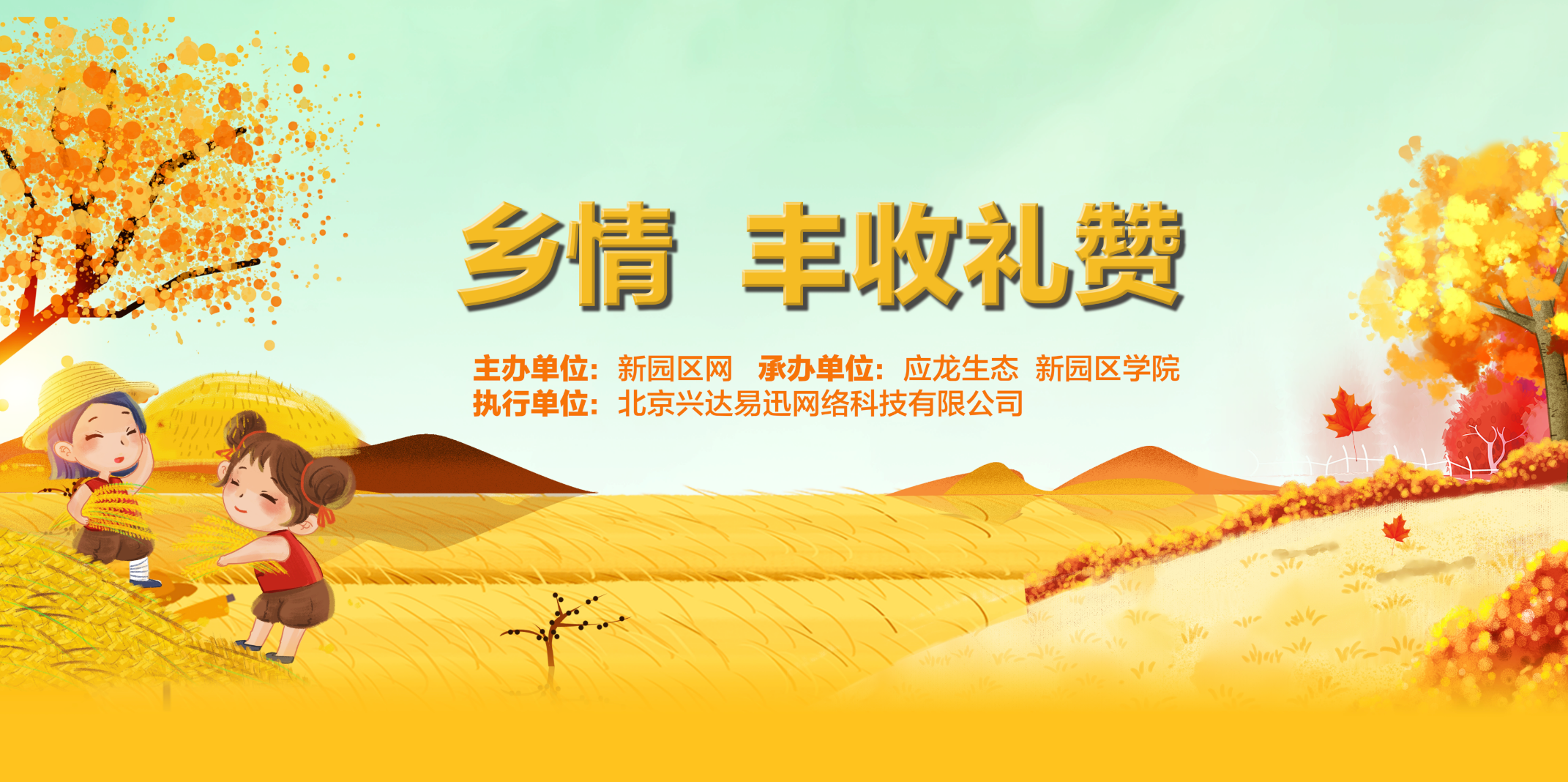 f215da12-bb76-4800-9788-092e7d803d5f.png