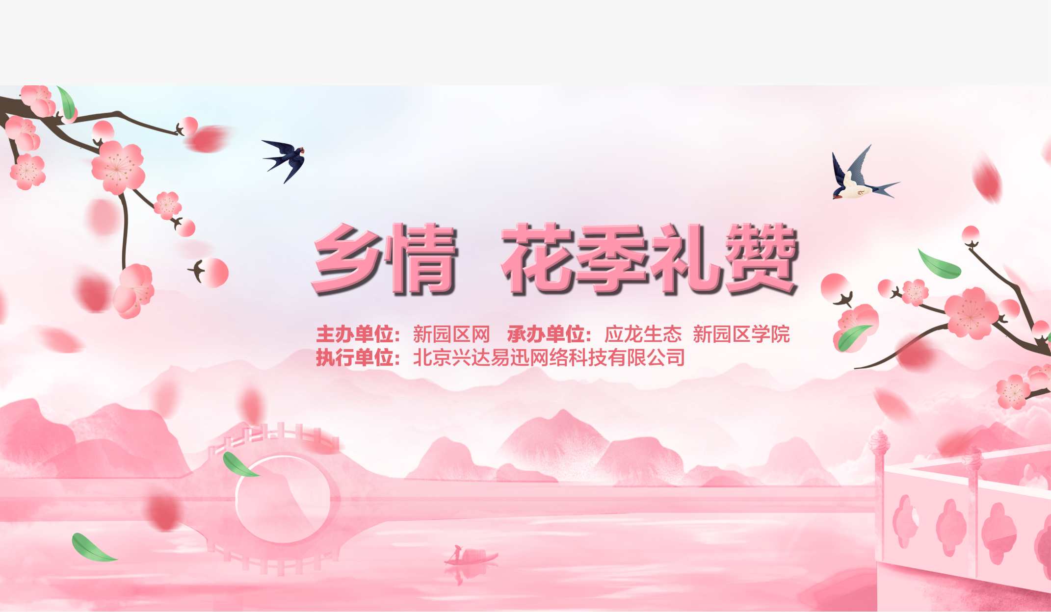 31d6391c-f8f7-41f0-a842-1c2f54b2c22a.png