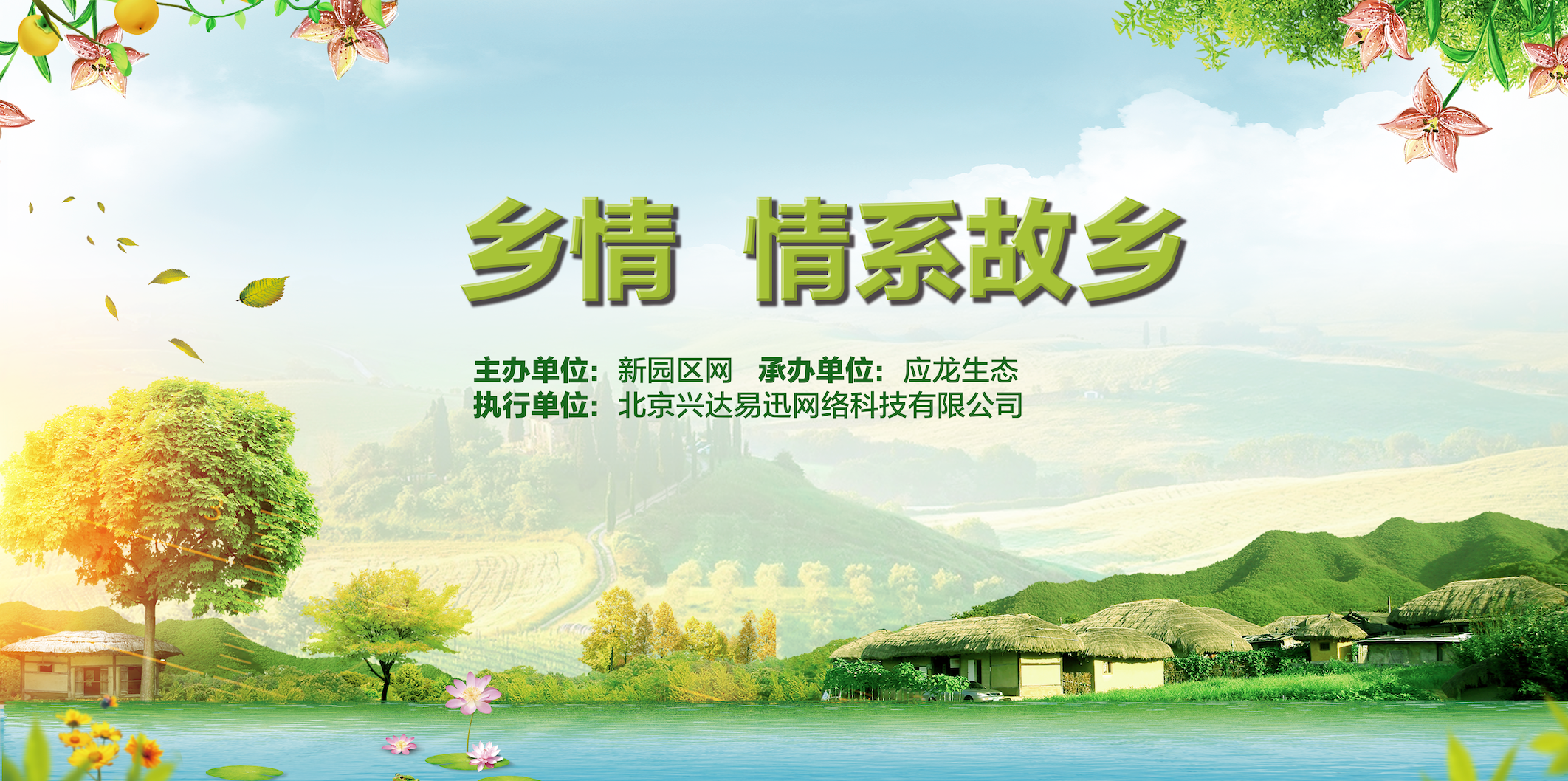 95194468-b561-4cae-960b-c2974495e842.png