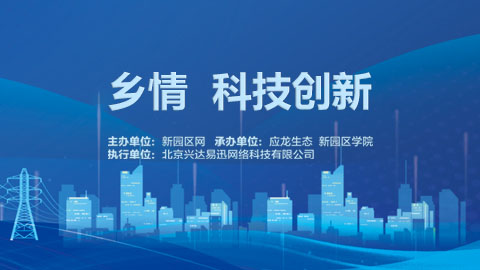 微信图片_20260805154417_435_34.jpg