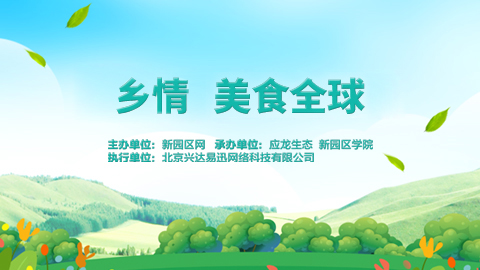 微信图片_20260805154404_433_34.jpg