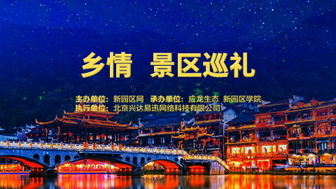 微信图片_20260805154423_436_34.jpg