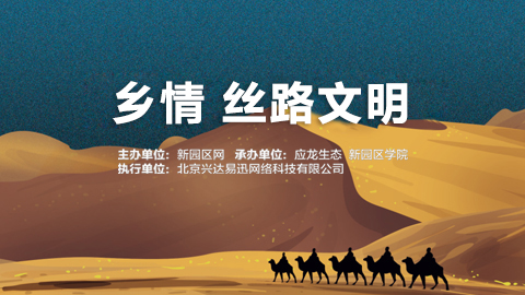 微信图片_20260805154433_438_34.jpg