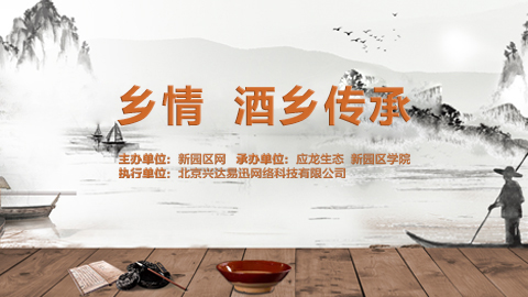 微信图片_20260805154521_443_34.jpg